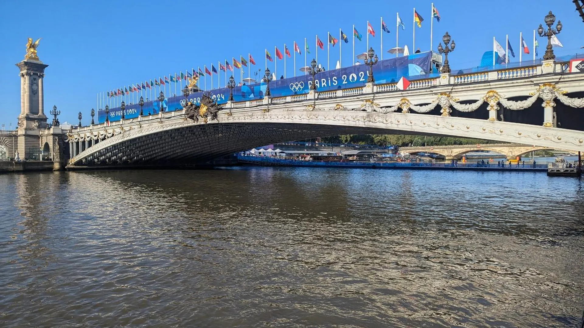 Parisiandaydreamhouseboat公寓 公寓 巴黎